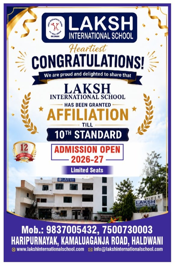 Laksh International School